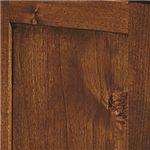 Aspenhome Alder Grove 84" Fireplace Console in Fruitwood - Image 2