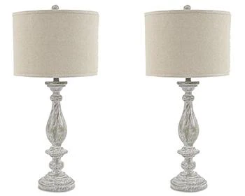 Bernadate Lamp Set - Image 10