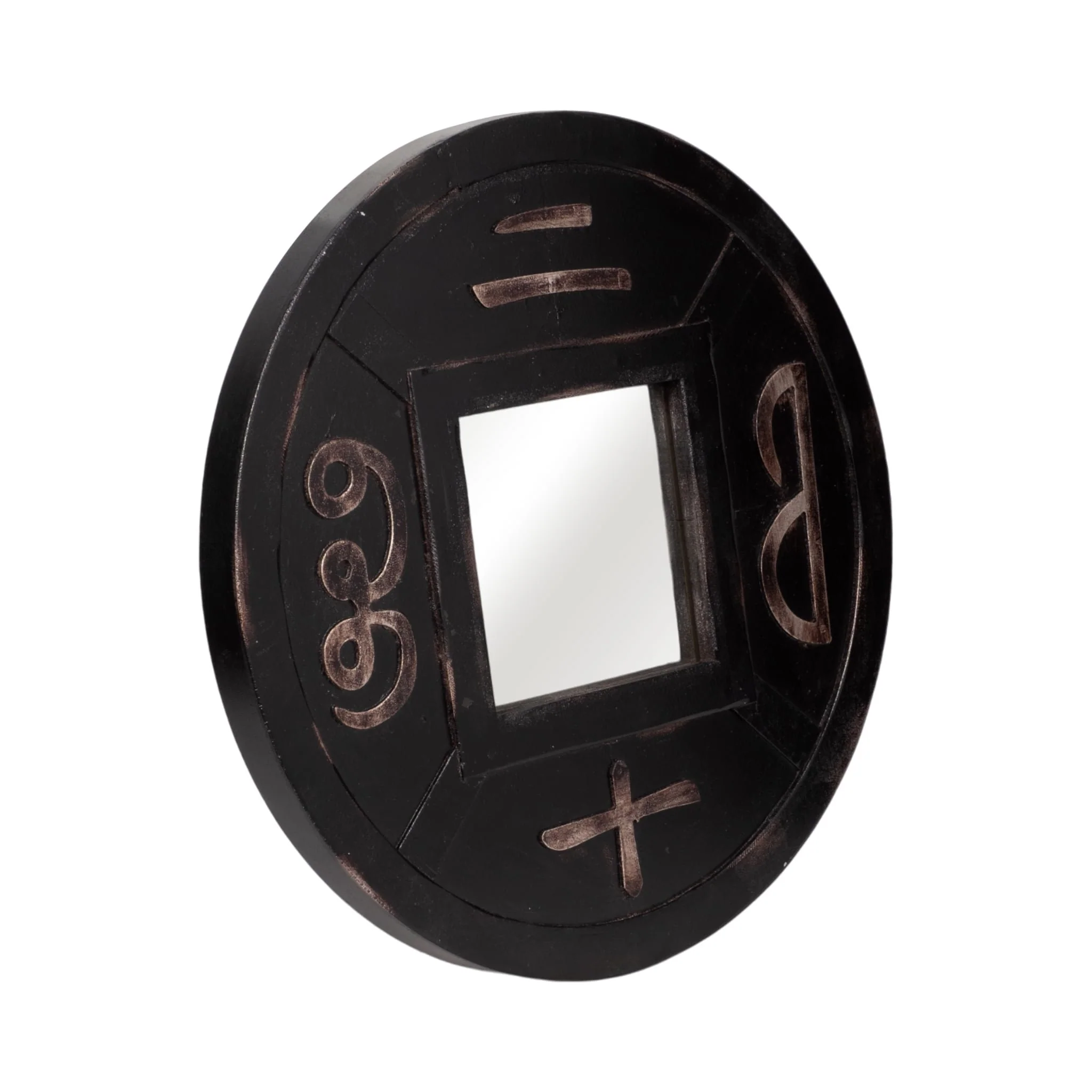 Carved Mirror, Brown - Image 2