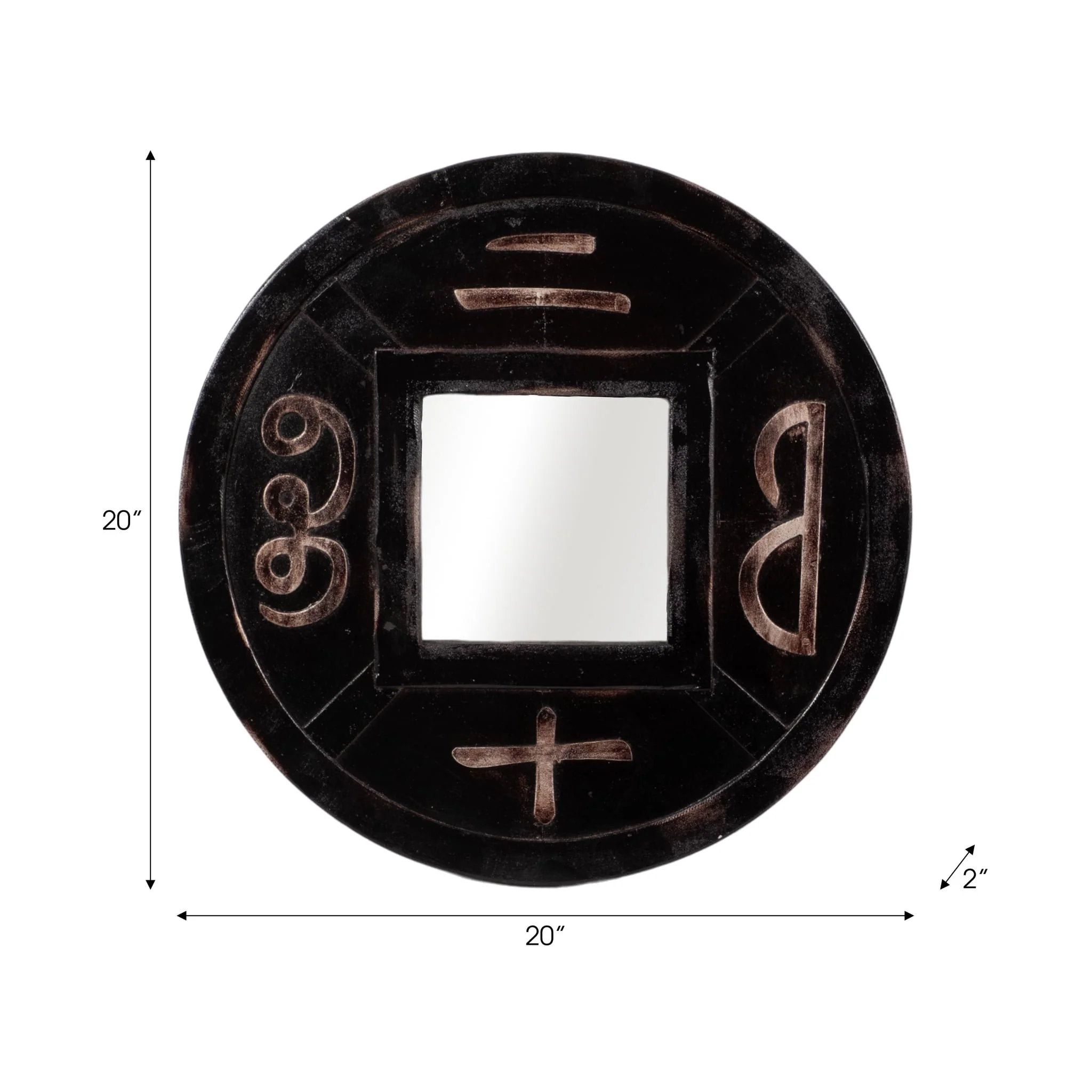 Carved Mirror, Brown - Image 6
