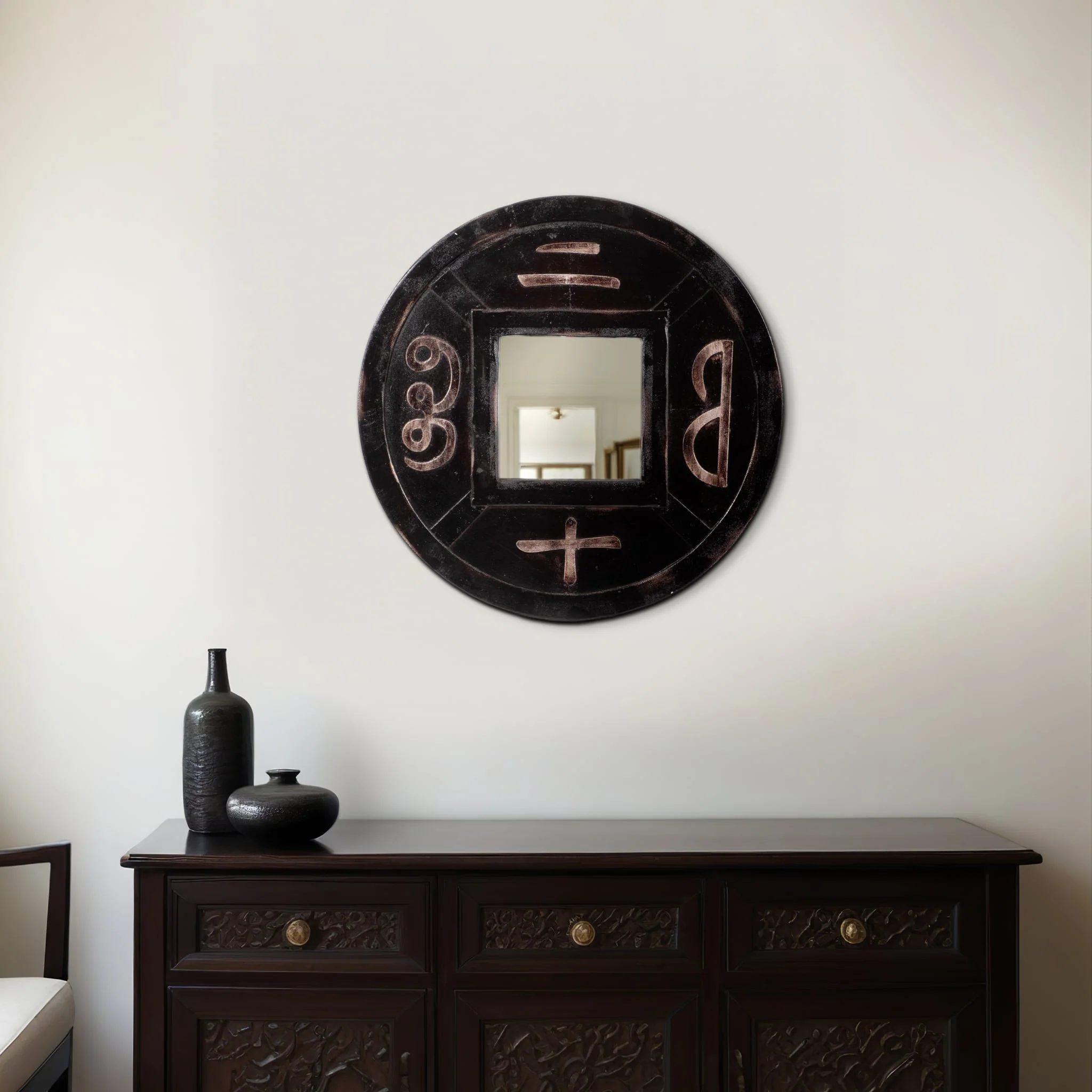 Carved Mirror, Brown - Image 8