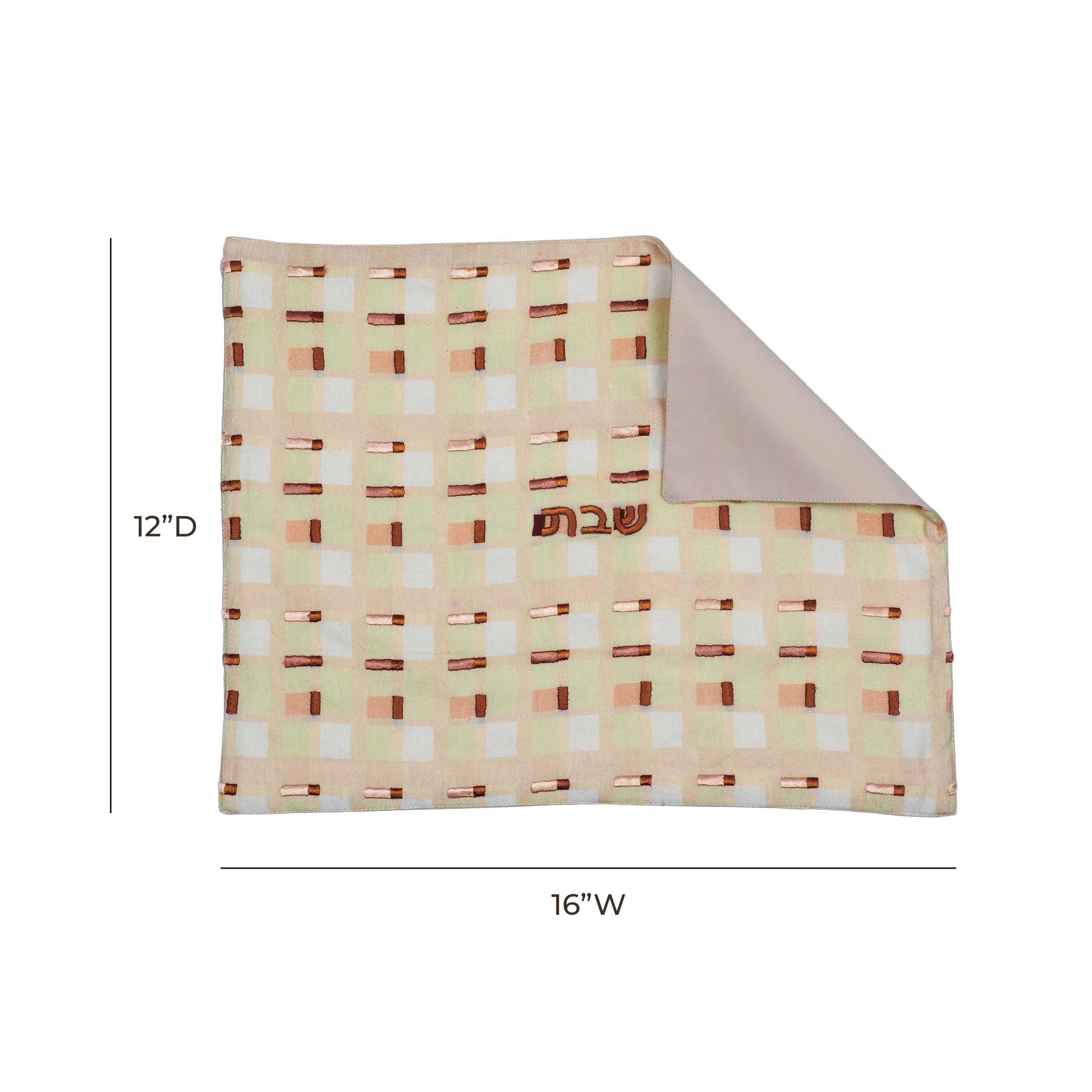 TOV Patterned Challah Cover - Image 4